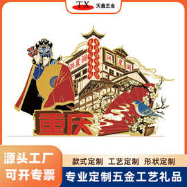 重庆电镀设备在金属工艺品制造中的应用与发展