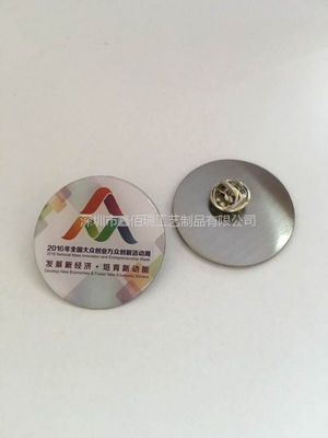 海口精品徽章定制指南 打造专属金属艺术