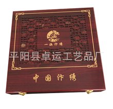 汴绣与金属工艺品 传统技艺与现代审美的完美融合